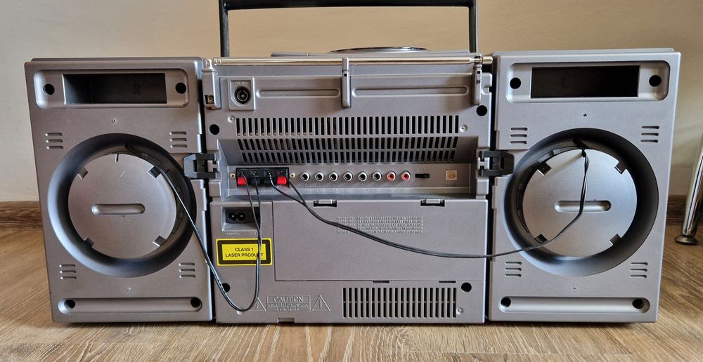 Радиокасетон Philips D8878