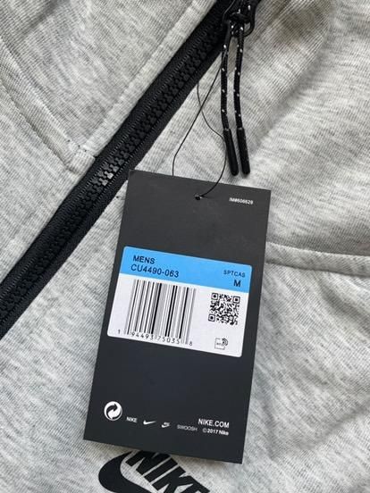 Nike tech fleece сив