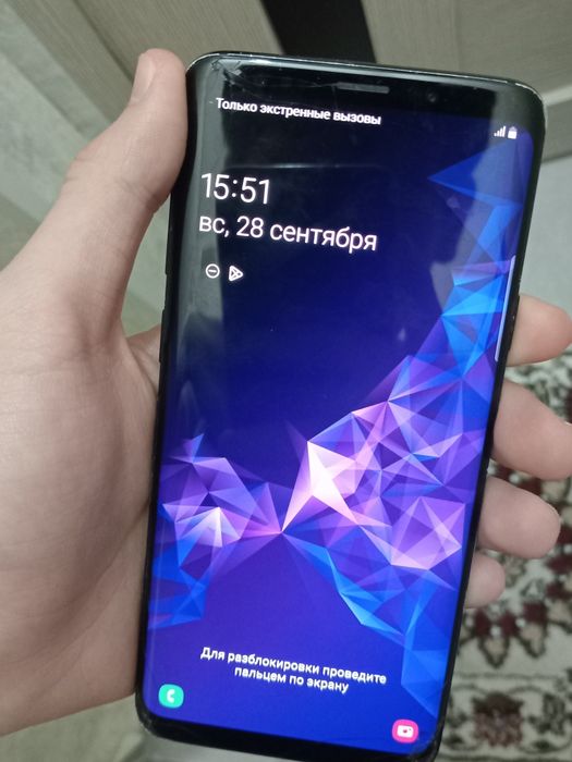 Samsung S9+ сатылады