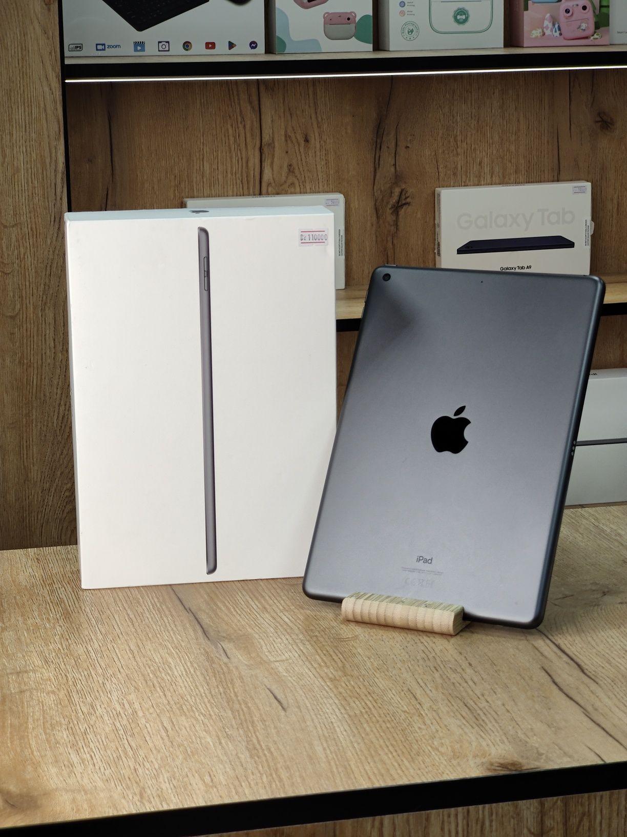 Планшет Apple iPad 9 64Гб Wi-Fi