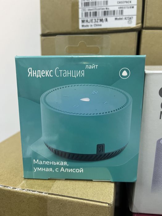 Яндекс станция / Алиса умная ОПТОМ и розничная