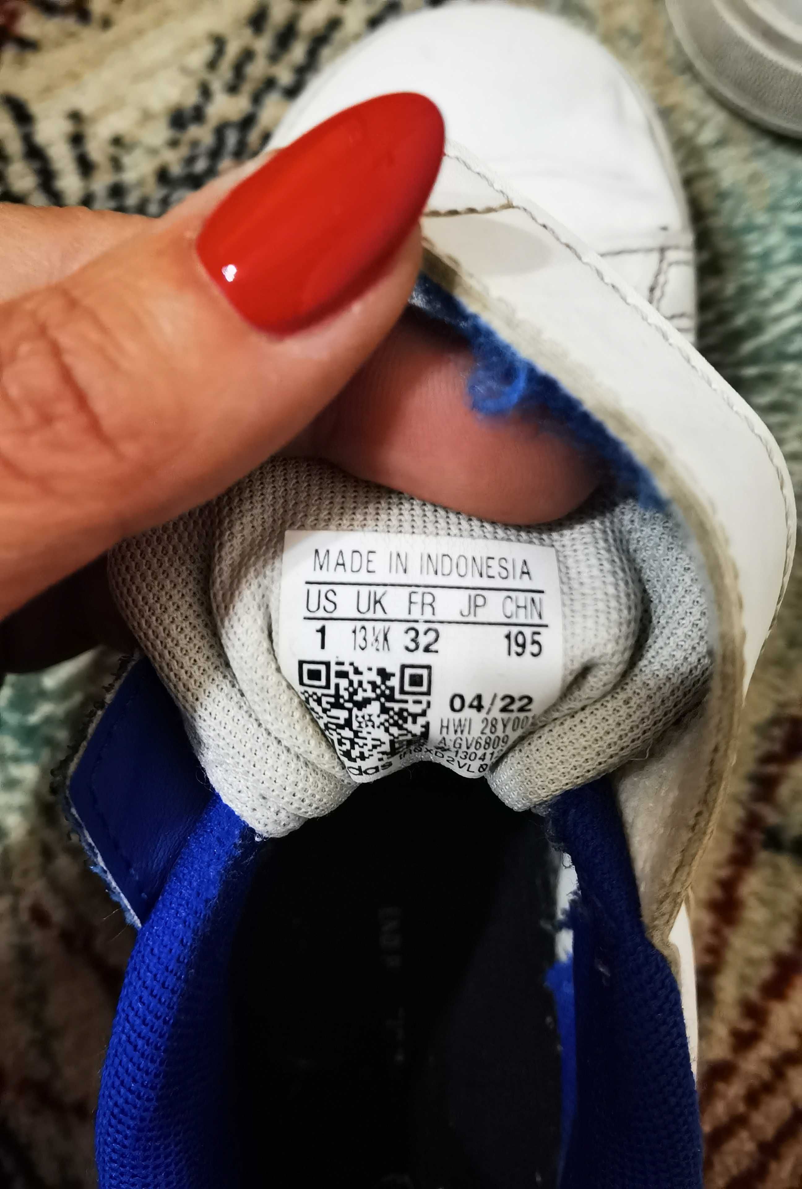 Кожени маратонки Adidas