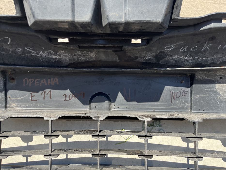 Nissan Note предна броня Нисан Нот E11 2009