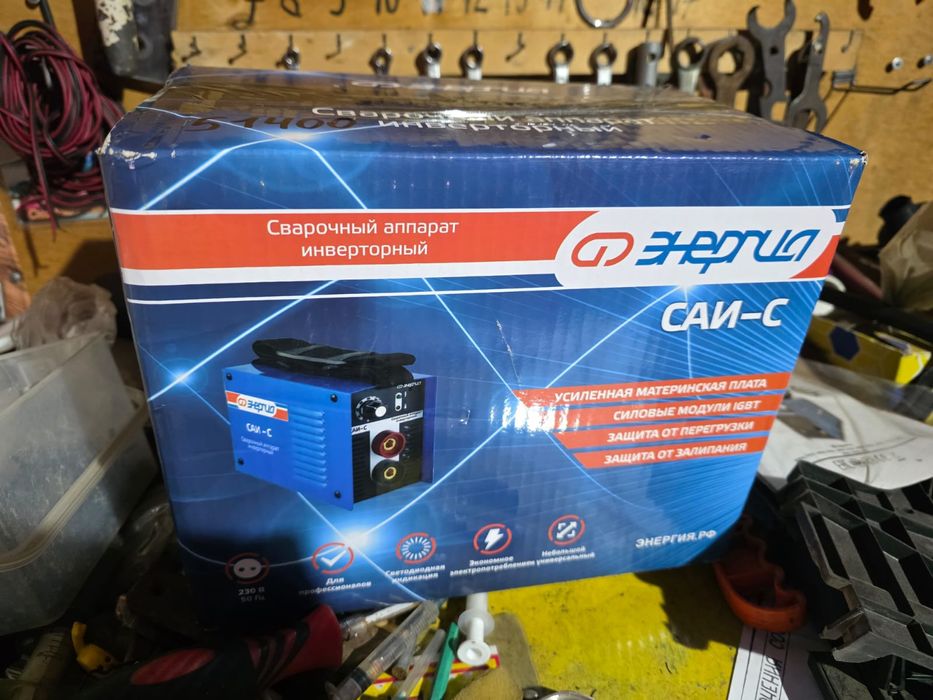 Mощный качественный св. апп. на 250А!