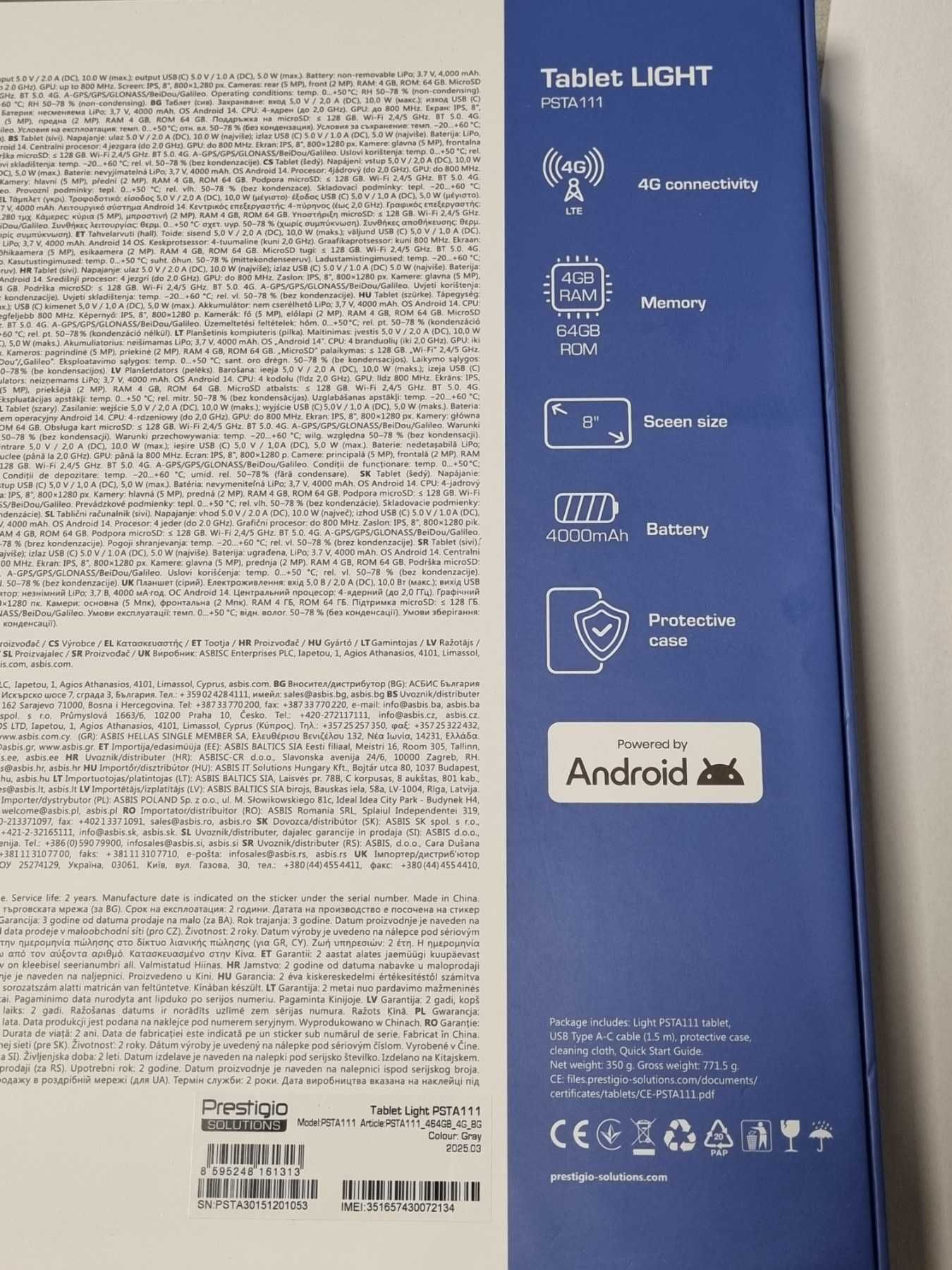 Таблет Prestigio 4G 64/4GB Light PSTA 111