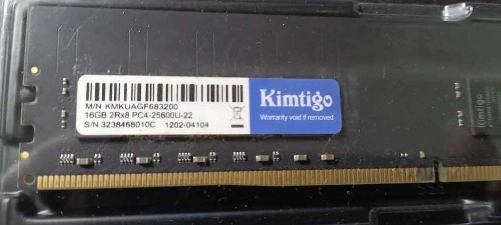 Оперативная память ddr4 16gb