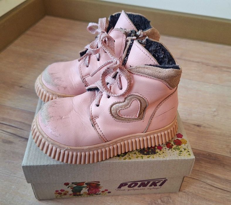 Подарявам детски зимни обувки на PONKI