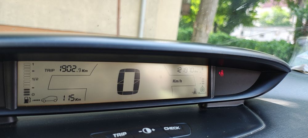 Citroen C4 Coupe 1.6 16V VTR - perfectă pentru oraș sau începători