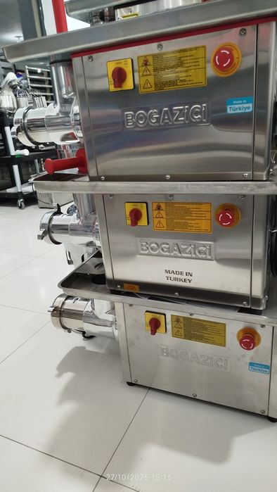 Meyasrofka turitskiy