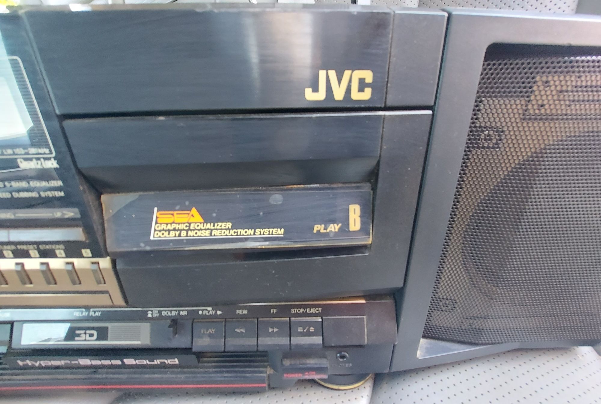 JVC PC-V77E Boombox HiFi Vintage