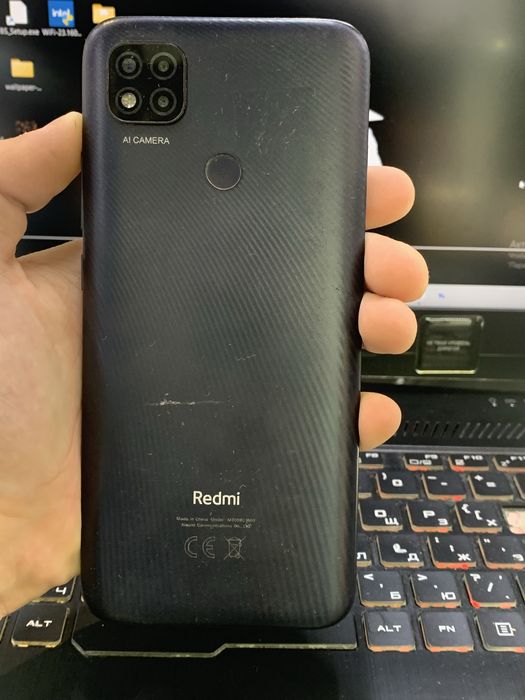 Xiaomi Redmi 9C 2020
