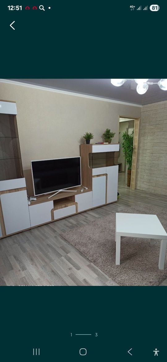 Срочно продам горку Норд,  в отличном состоянии