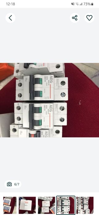 Vand siguranțe automate
