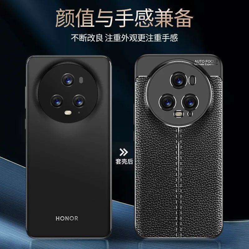 Honor Magic 6 Lite / 5 4 Lite / 5 Pro / Лукс кейс гръб кожена шарка