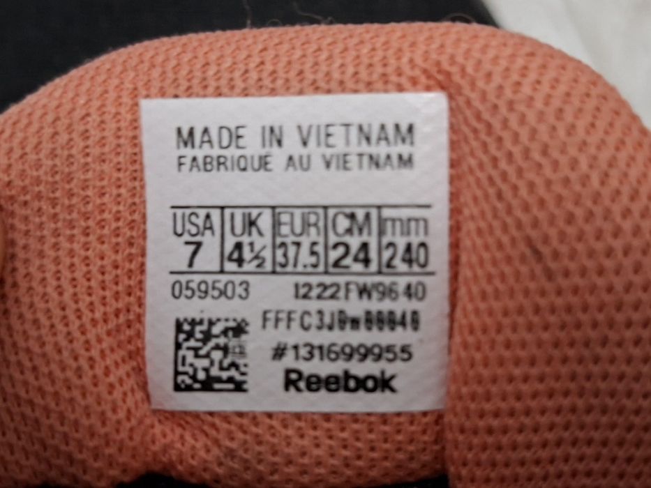 Reebok Gore-tex-Ориг. Маратонки