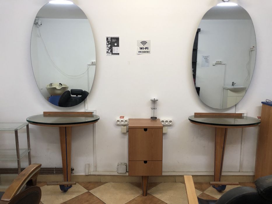 Mobilier Frizerie -Coafura