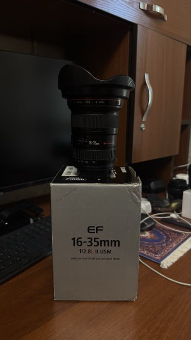 Canon EF 16-35 mm f/2.8 II USM
