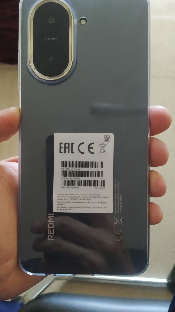 Redmi A5 Midnight black 3/64