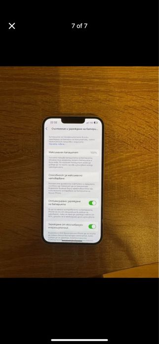 Iphone 14 128 gb