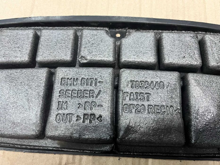 Кората под мотора за BMW E46 320D 330D