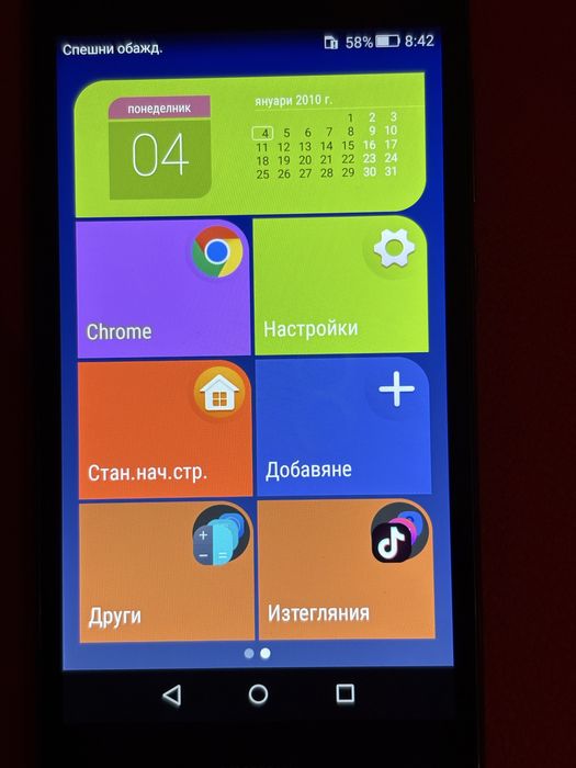 Huawei Y6 II Compact Dual SIM (LYO-L21)