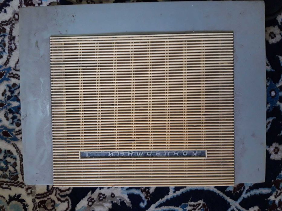 Pick up vechi și discuri