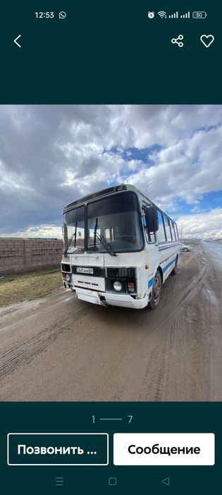 Продается Автобус Паз