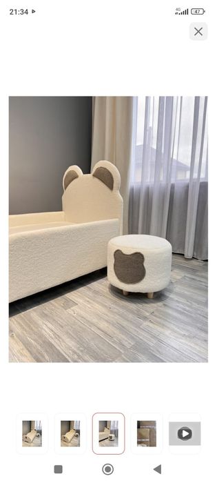 Детская кровать.