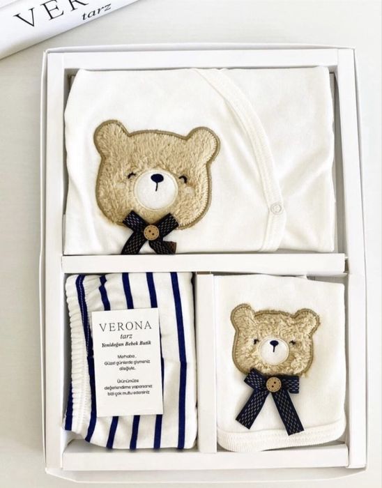 Комплект от 5 части за изписване за момче