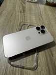 IPhone 16 Pro Max | Gatantie
