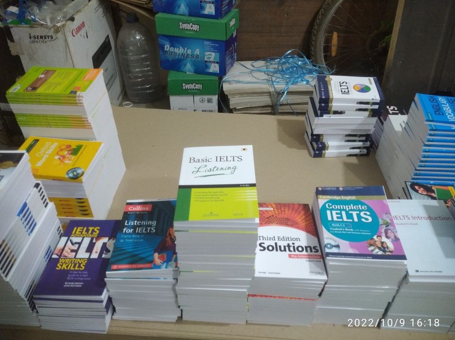 Kitob chiqarish, китоб чикариш 59 so'mdan