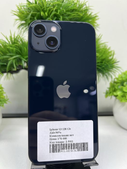 Iphone 13 128 Gb