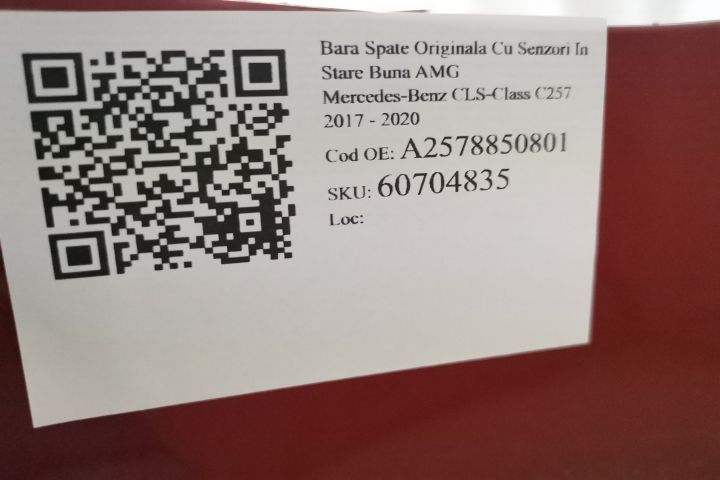 Оригинална Задна Броня със Сензори в Добро Състояние АМГ Мерцедес-Бенц