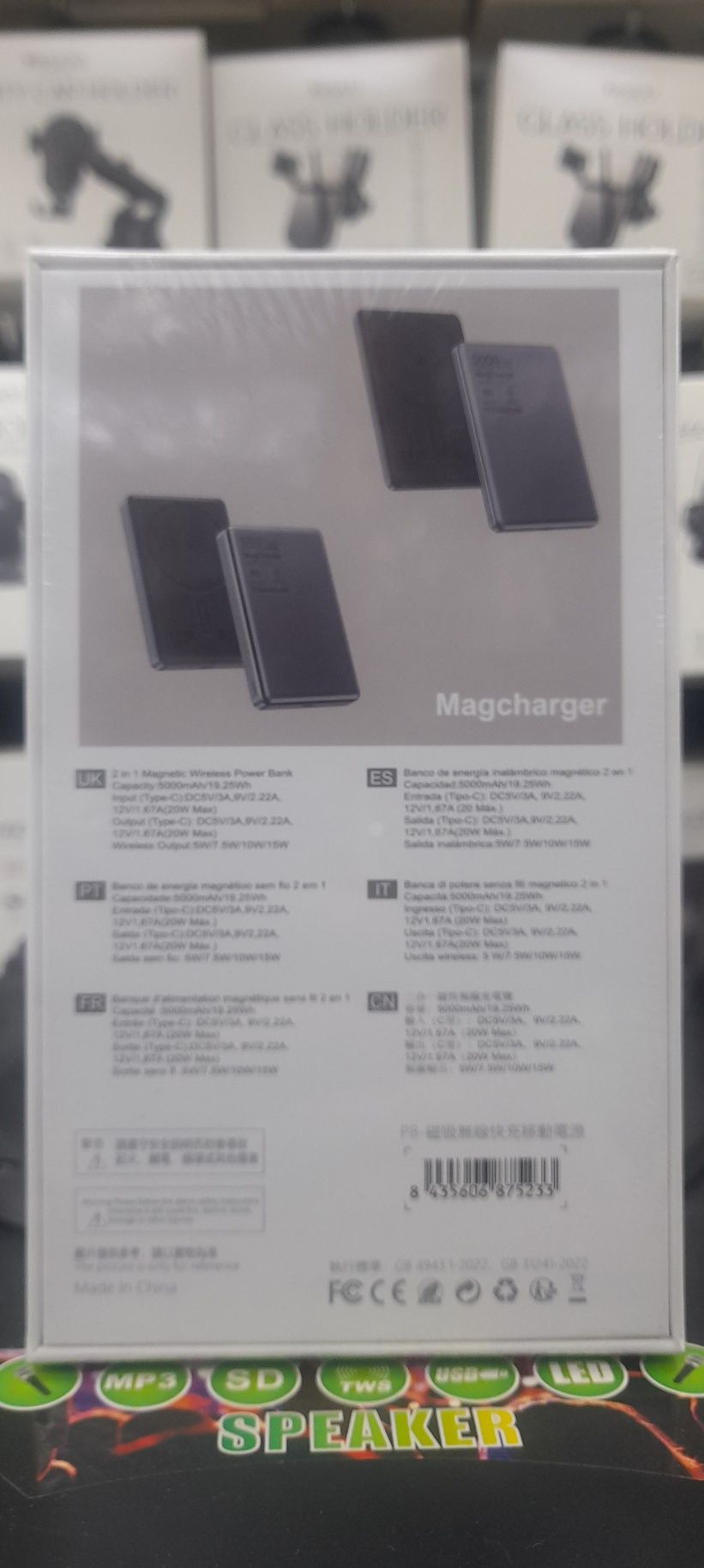 Power bank /  повербанк ( 5000 mah )
