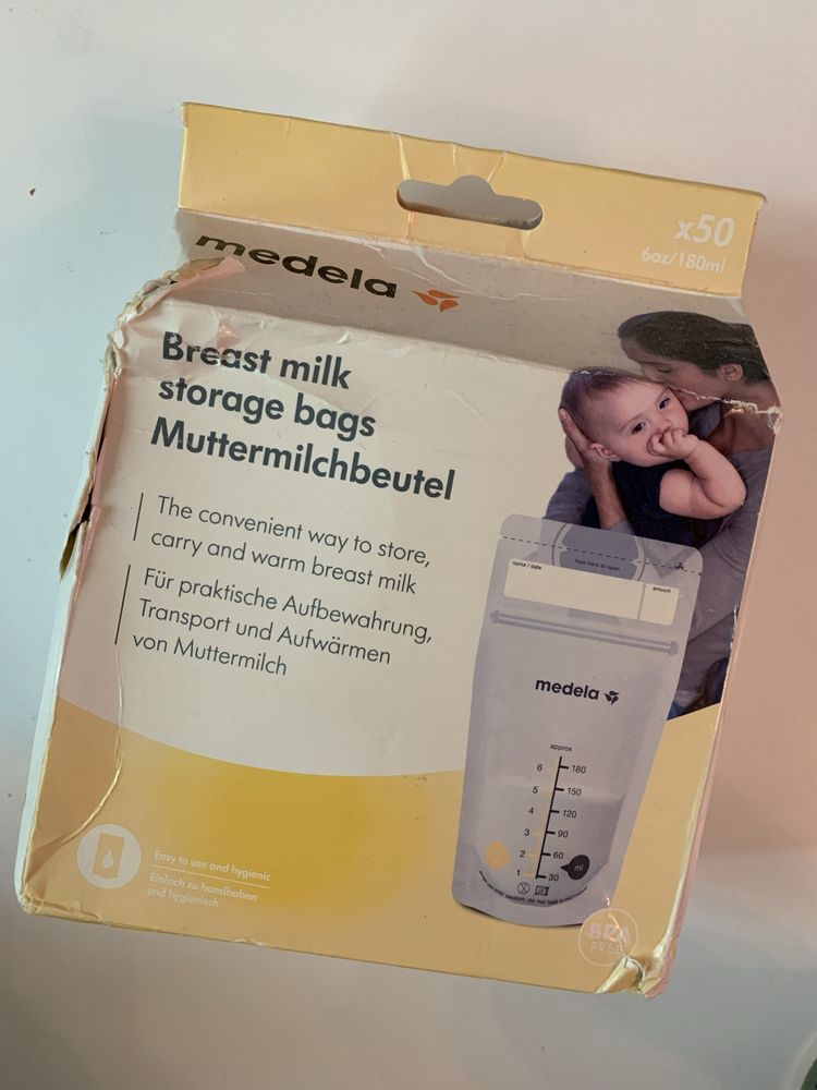 Medela пликчета за кърма 50бр.