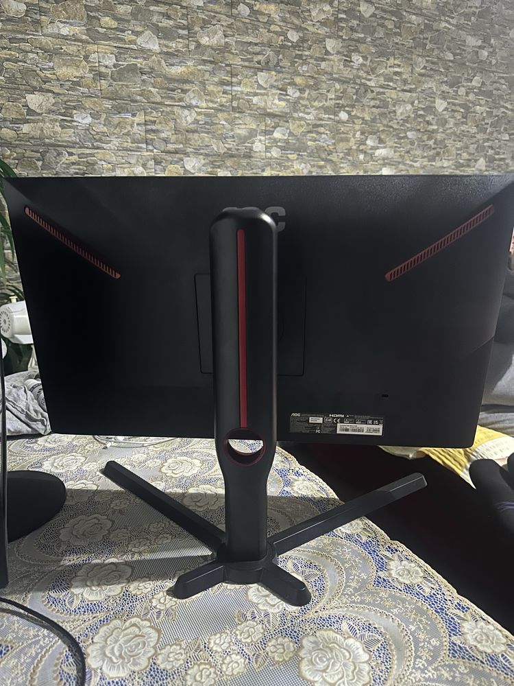 monitor AOC 240hz