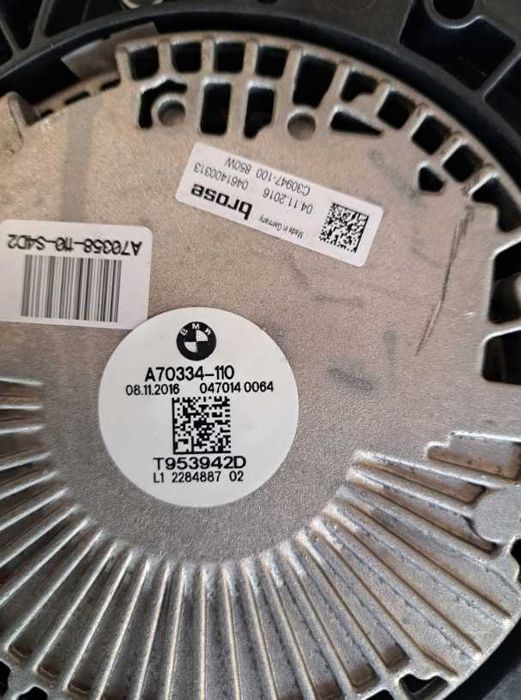 Перка охлаждане 2284887 - F80, F82, M3, M4 - S55 850W