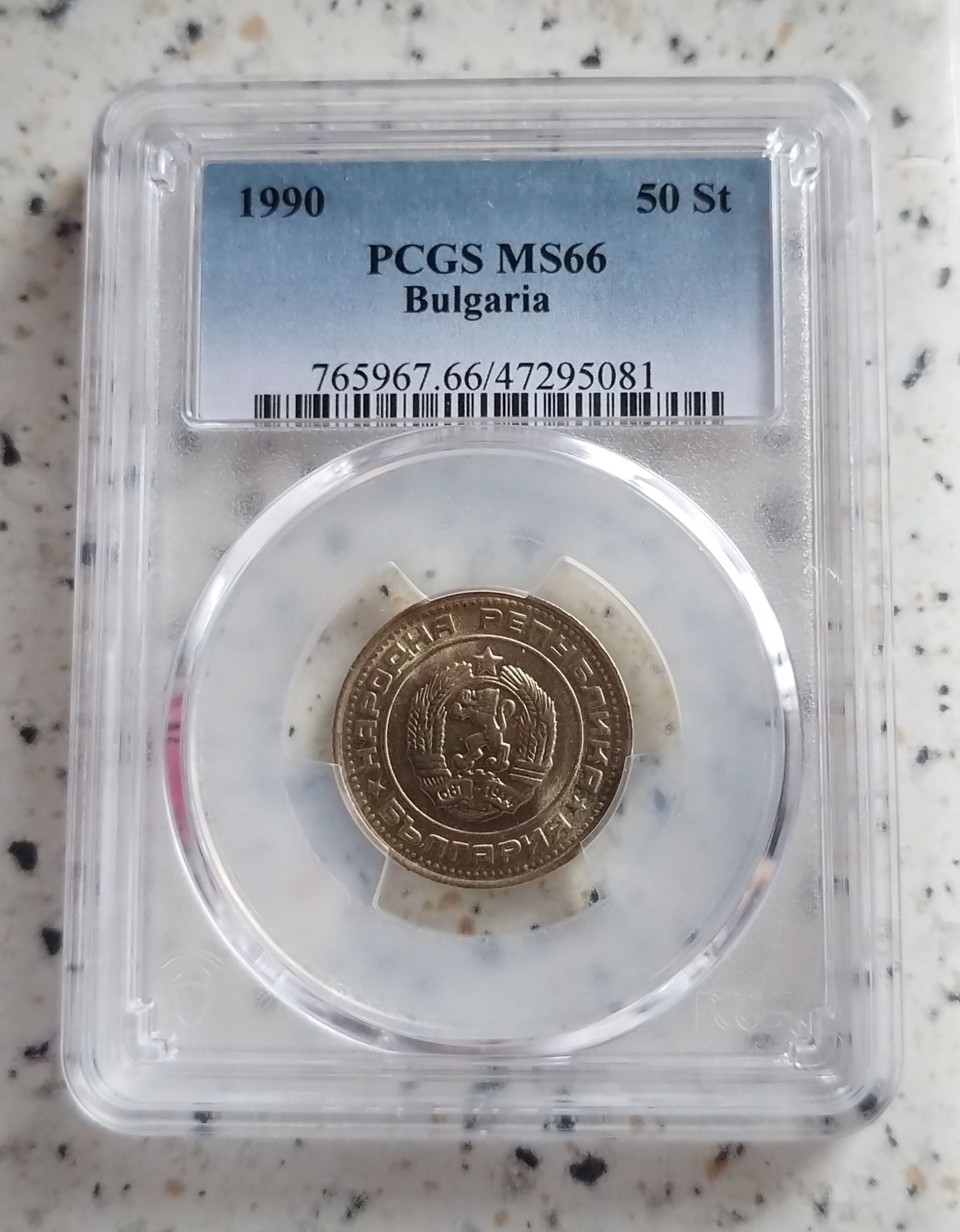 Сертифицирани монети PCGS