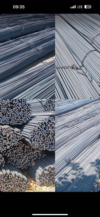 Арматура все позиции