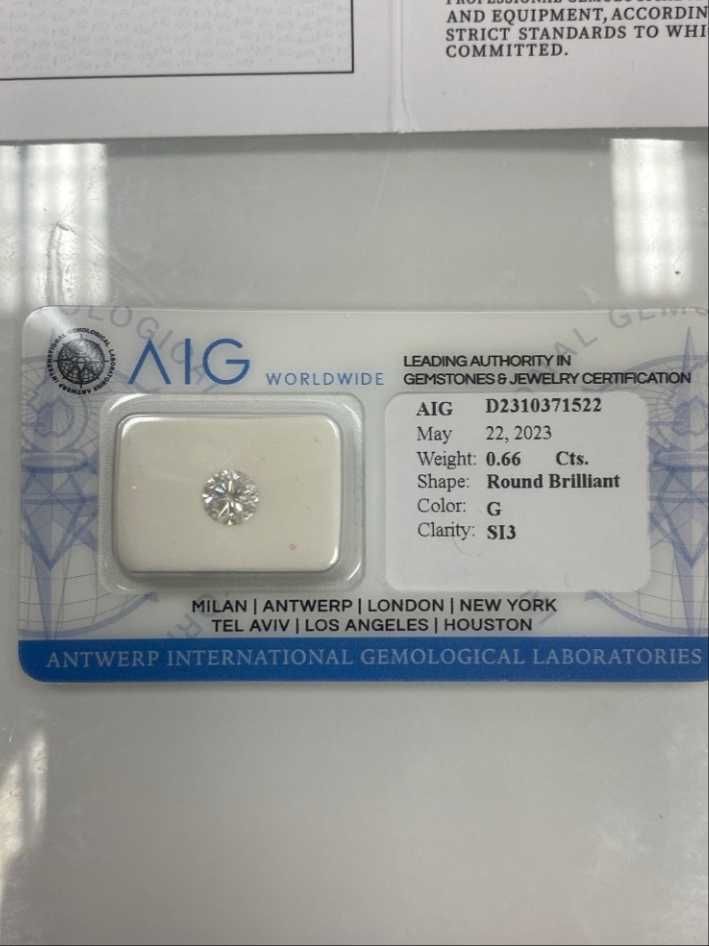 Диамант 0,66ct. AIG Цвят G