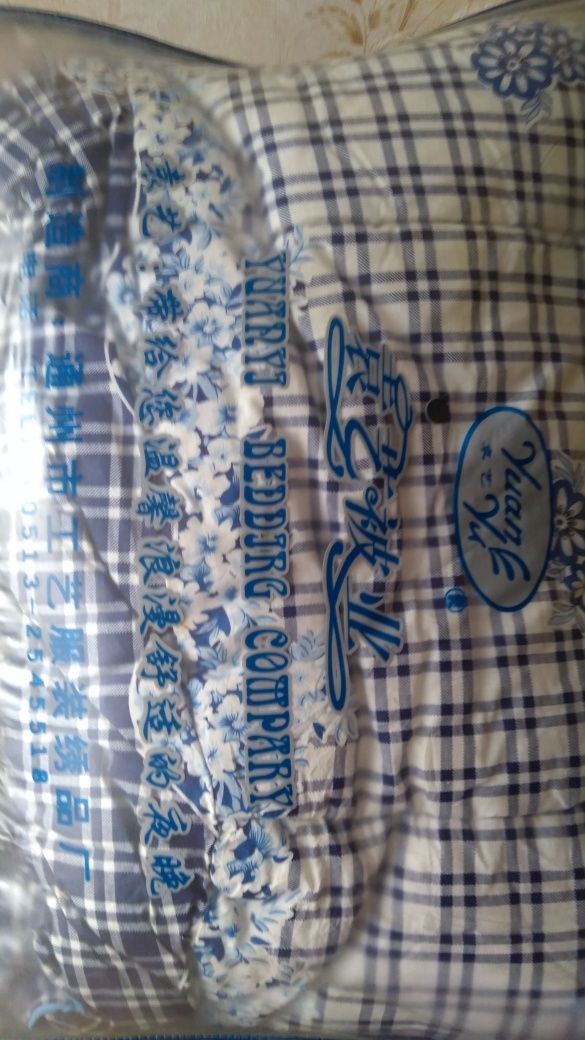 Продам двухспальное одеяло