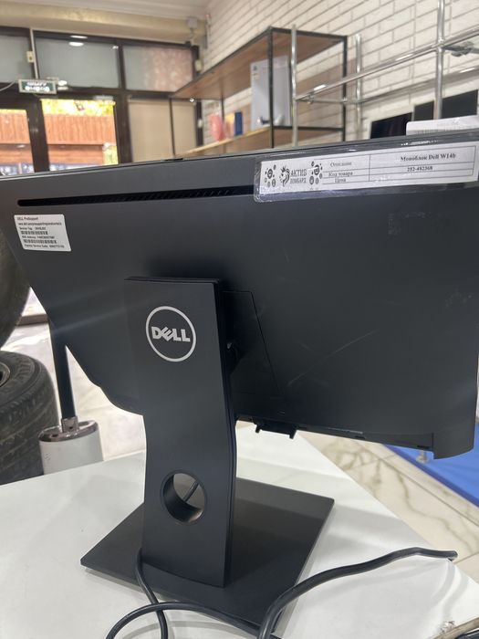 Моноблок Dell core I5