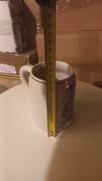 Германска халба.