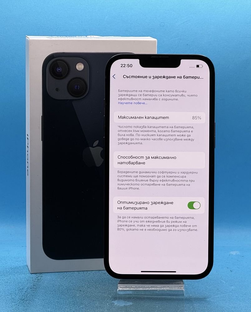 Apple iPhone 13, 128GB, 4GB RAM, 5G, Midnight