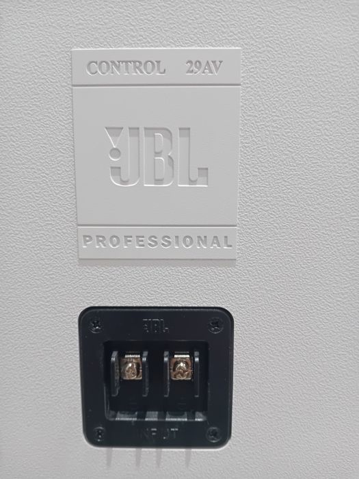 JBL Control 29AV 3 bucati noi in cutie