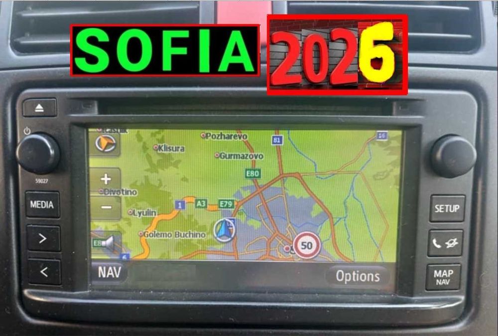 2026 карти Toyota Touch & Go ъпдейт навигация Тойота чрез USB + код