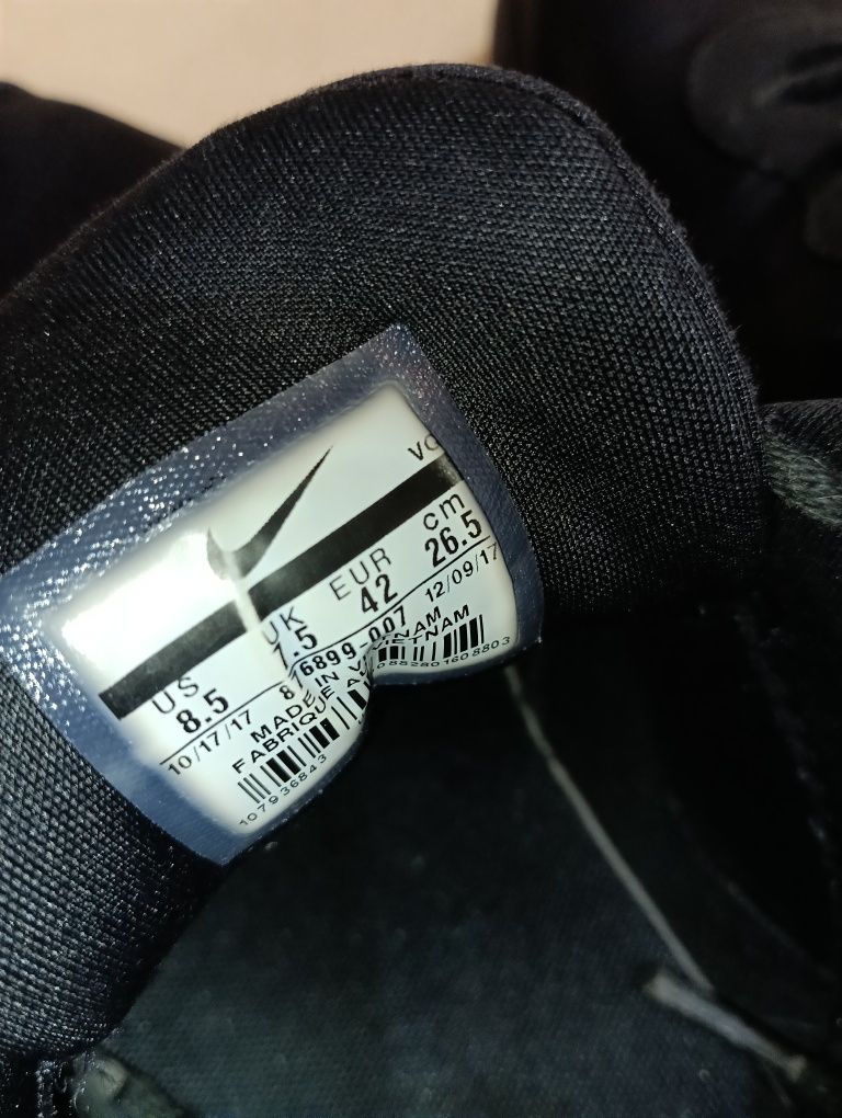Nike Tanjun N 42- 29 лв