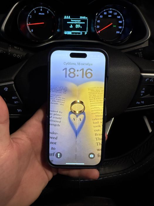 Обмен айфон 16 256гб