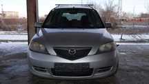 Mazda 2 I (DY) от 2003 до 2007 година НА ЧАСТИ