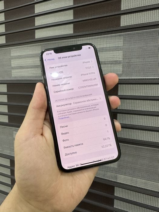 Iphone 11 Pro  ideal